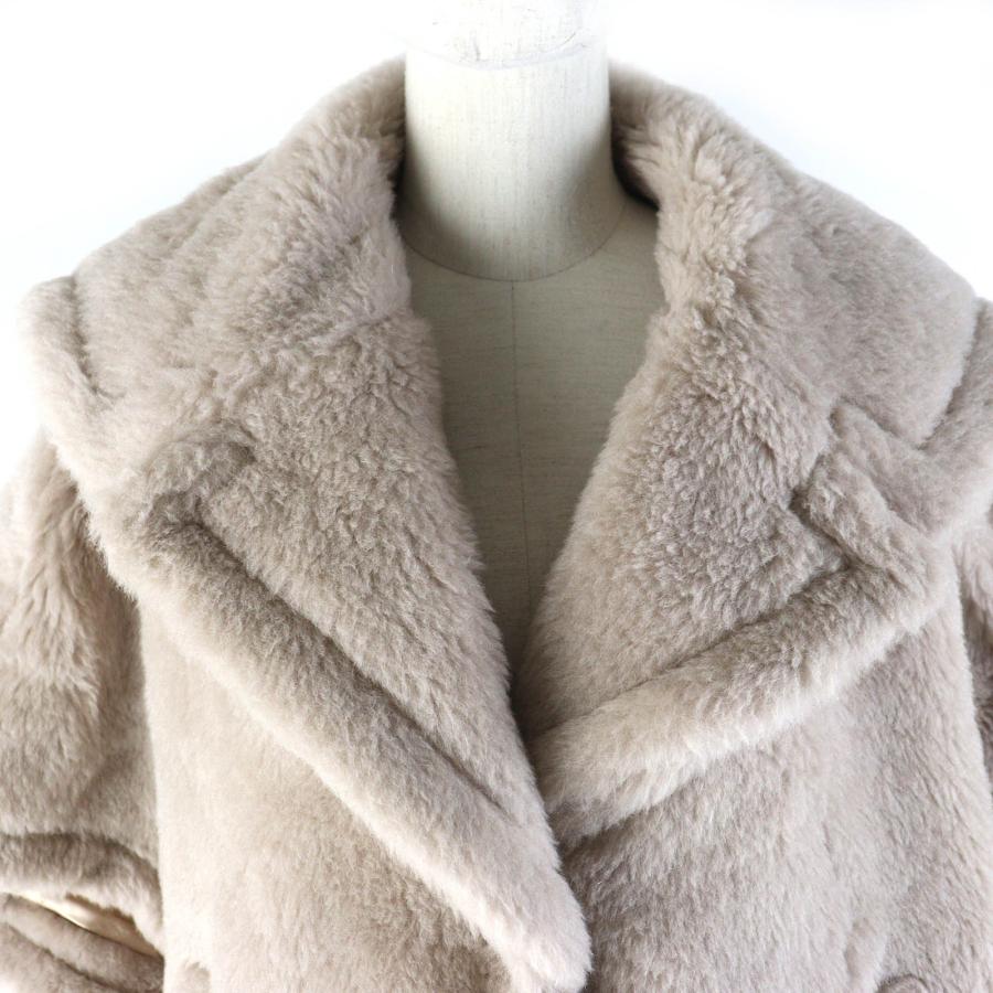 Max Mara（マックスマーラ） 未使用品△Max Mara 2023年製 テディベア