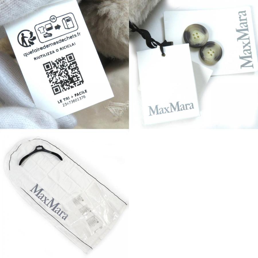 Max Mara 未使用品△Max マックスマーラ 2023年製 テディベア Max Mara 未使用品△Max マックスマーラ 2023年製 テディベア