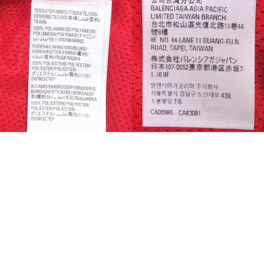 極美品□BALENCIAGA バレンシアガ adidas 23SS 712280 TRACKSUIT