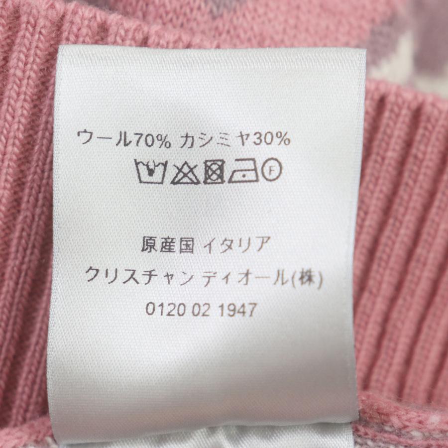極美品▽DIOR ディオール オム Travis Scott トラヴィススコット 22SS