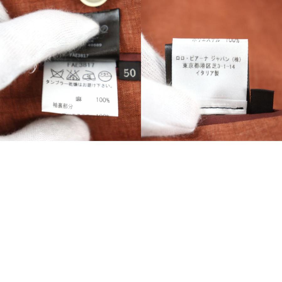 Loro Piana 極美品○Loro ロロピアーナ FAE3817 リネン100% ロゴ