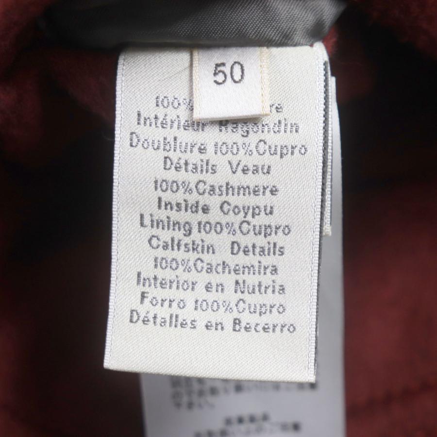 HERMES 極美品▽HERMES エルメス カシミヤ100% 裏地シェアード HERMES 極美品▽HERMES エルメス カシミヤ100% 裏地シェアード