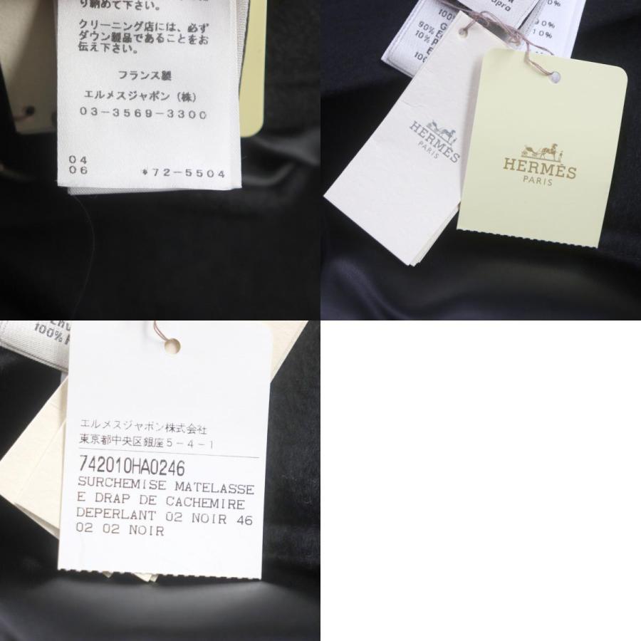 HERMES 未使用品▽HERMES エルメス カシミヤ100% シルバーセリエ HERMES 未使用品▽HERMES エルメス カシミヤ100% シルバーセリエ