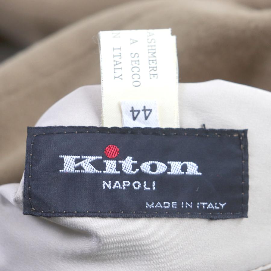 極美品▽KITON キートン カシミヤ100% リバーシブル ステン 極美品▽KITON キートン カシミヤ100% リバーシブル ステン