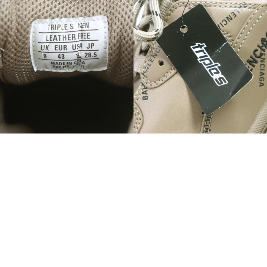 BALENCIAGA（バレンシアガ） 未使用品▽BALENCIAGA 536737 TRIPLE S