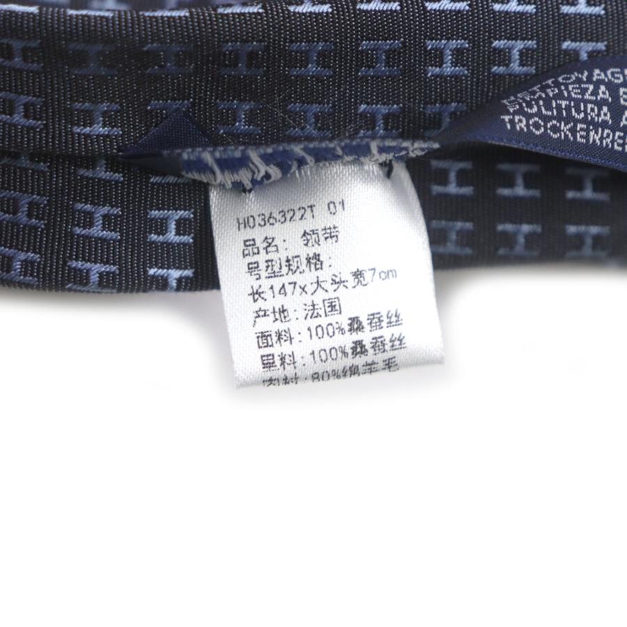 未使用品▽HERMES エルメス 2024年製 036322T ファソネH シルク100% H 
