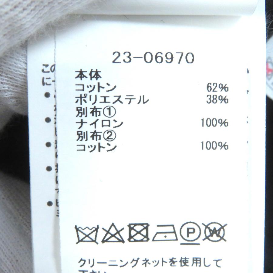 sacai 未使用品△Sacai サカイ 23-06970 Sponge Sweat x Nylon sacai 未使用品△Sacai サカイ 23-06970 Sponge Sweat x Nylon