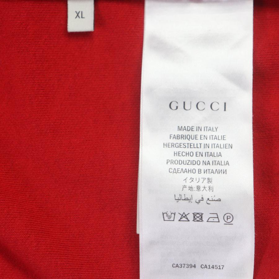 葉】美品▽GUCCI グッチ 19AW 575758 インターロッキングG フード付き