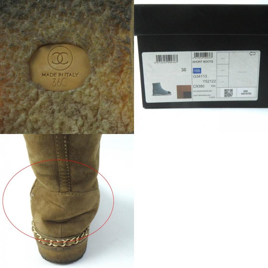 CHANEL 美品☆CHANEL シャネル G34113 ココマーク金具付 CHANEL 美品☆CHANEL シャネル G34113 ココマーク金具付