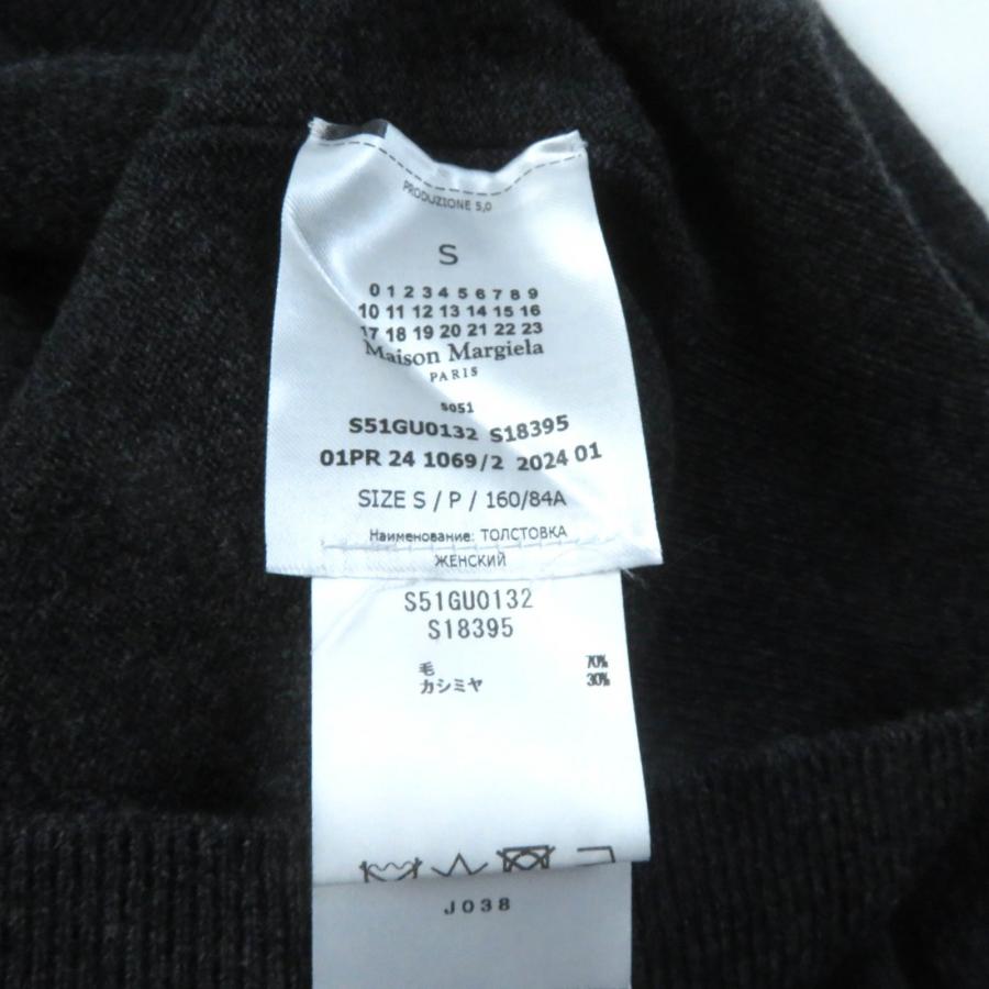 未使用品★Maison Margiela 10 メゾンマルジェラ10 24SS S51GU0132 カシミヤ混 クラッシュ加工 ニットプルオーバー パーカー チャコールグレー S 正規品 レディース 未使用品☆Maison Margiela メゾンマルジェラ 24SS S51GU0132 カシミヤ