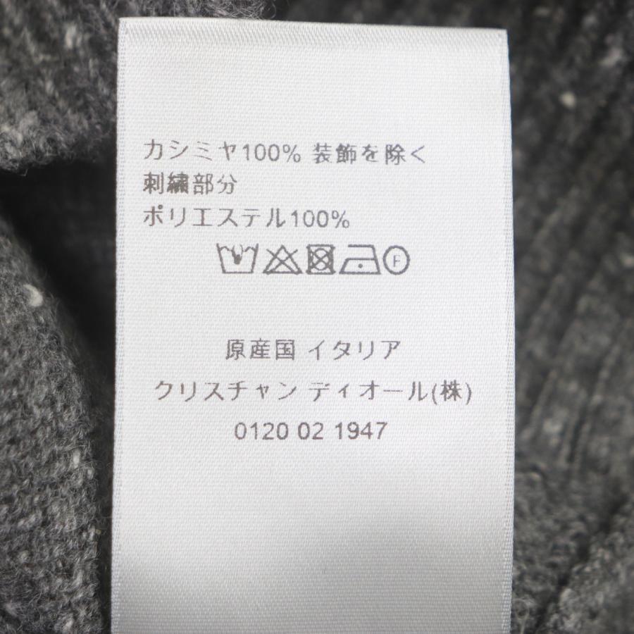Dior HOMME 極美品▽DIOR ディオール オム 22AW 243M830AT449 Dior HOMME 極美品▽DIOR ディオール オム 22AW 243M830AT449