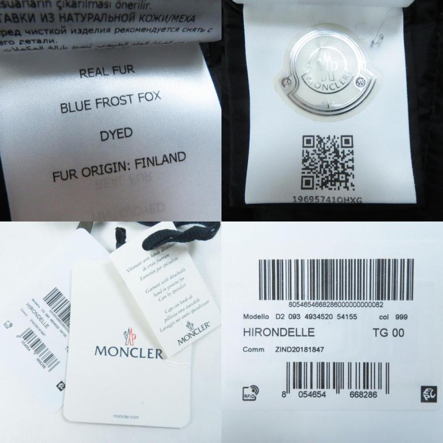 MONCLER 極美品◎MONCLER モンクレール HIRONDELLE イロンデール MONCLER 極美品◎MONCLER モンクレール HIRONDELLE イロンデール