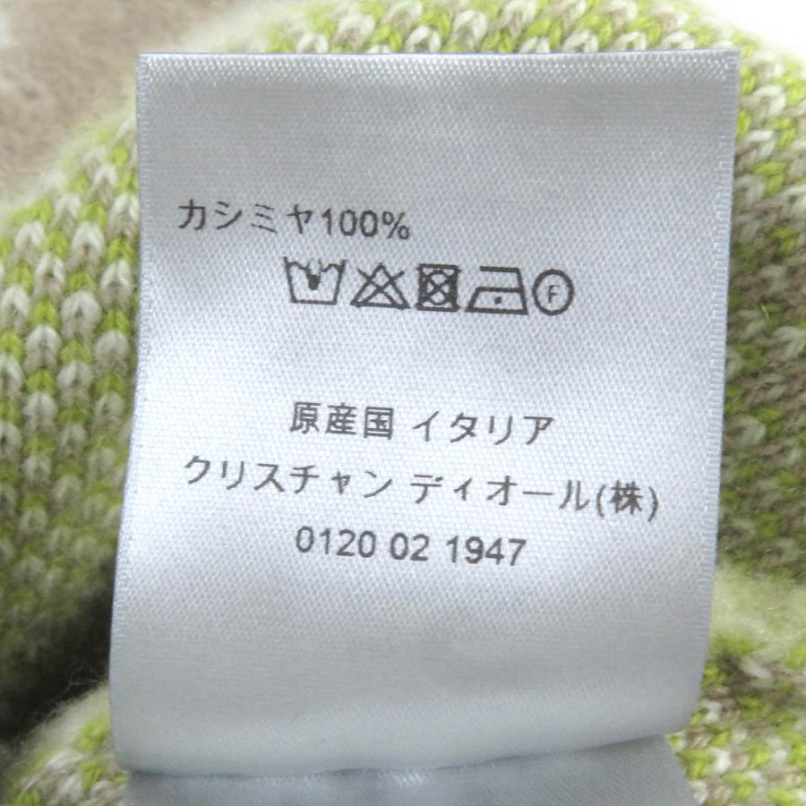 Dior HOMME 極美品□DIOR ディオール オム 213M638AT426 Leopard