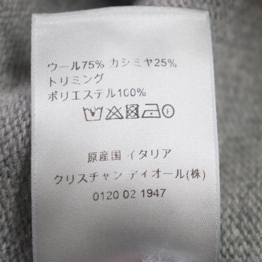 Dior HOMME 極美品▽DIOR ディオール オム 23SS 313M660AT516 DIOR BY