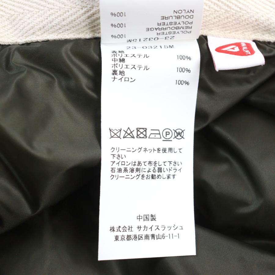 sacai 未使用品○Sacai サカイ 23AW 23-03215M Pouch Pocket Jacket