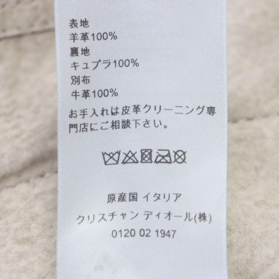 美品▼DIOR ディオール オム Cactus Jack カクタスジャック 283L417A0591 スウェードラム ロゴ入りボタン レザージャケット 50 正規品の画像