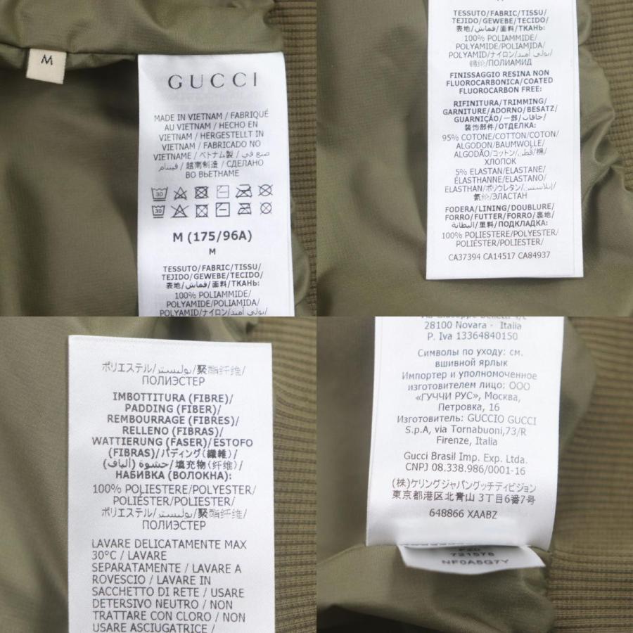 コラボ美品✨グッチ×ノースフェイス✨ボンバージャケット 総柄 ロゴ 男女兼用 THE NORTH FACE×GUCCI】第2弾！注目アイテムはやっぱりアウター | VERY