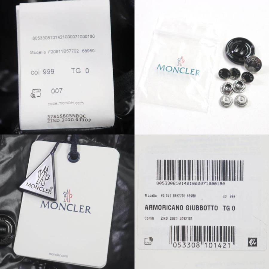 MONCLER（モンクレール） 未使用▽MONCLER 20-21AW ARMORICANO ファー