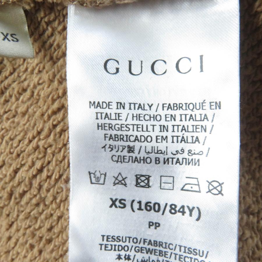 美品☆GUCCI グッチ adidas アディダス 717417 トレフォイル コットン