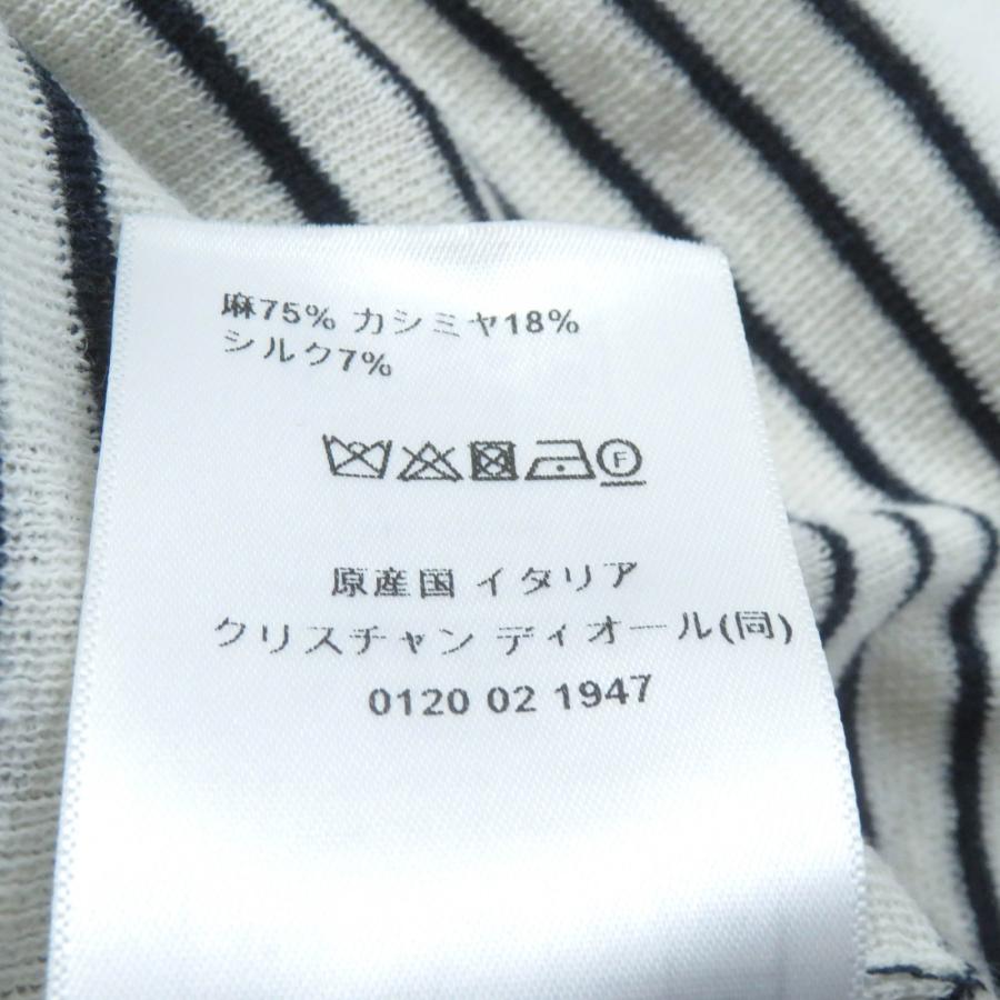 美品☆クリスチャンディオール 24SS 444S67AM785 リネン カシミヤ