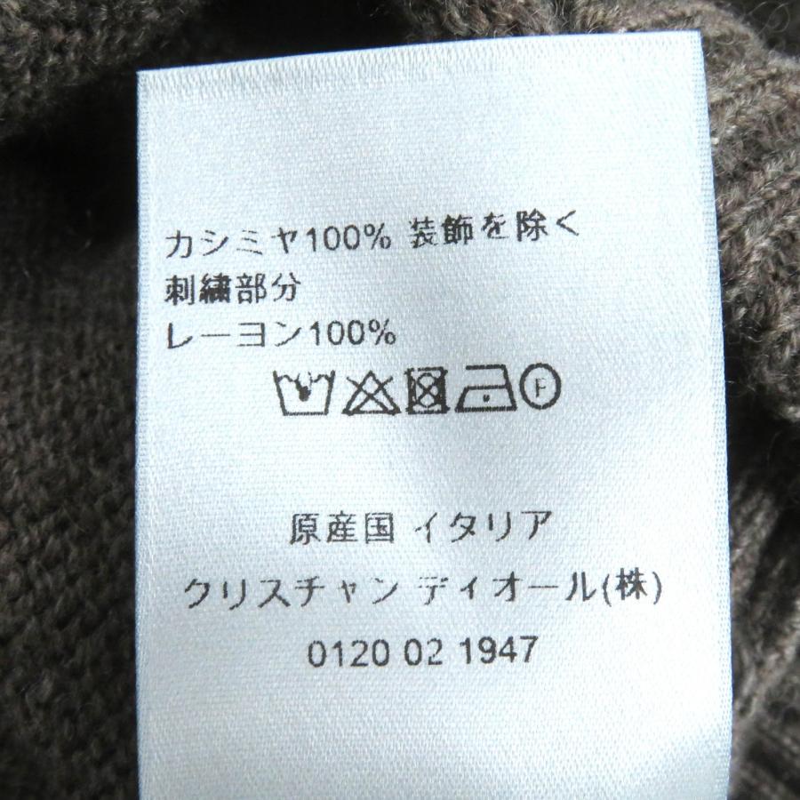 Dior HOMME 未使用△DIOR ディオール オム 313M658AT474 カシミヤ100
