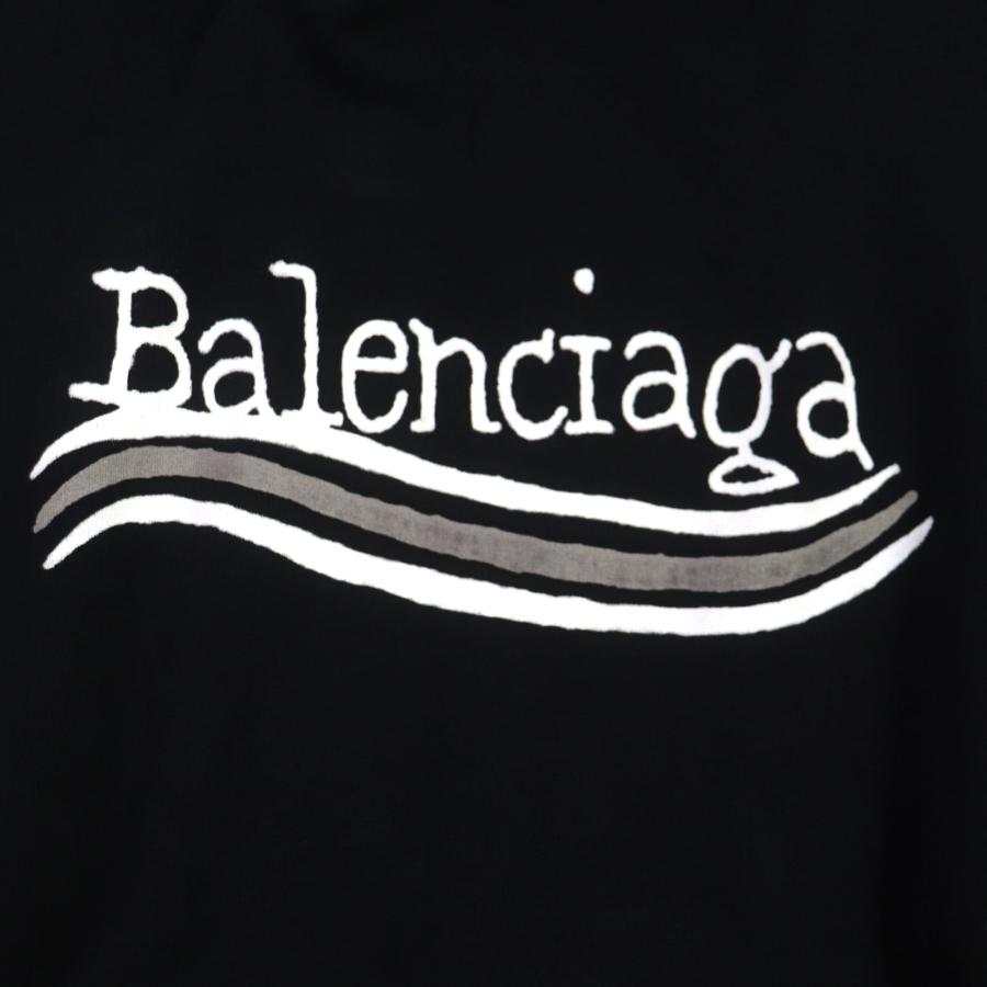 BALENCIAGA（バレンシアガ） 美品▽BALENCIAGA 23AW 739024 ダメージ
