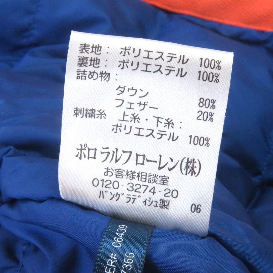 POLO RALPH LAUREN（ポロ・ラルフローレン） 未使用品□POLO RALPH