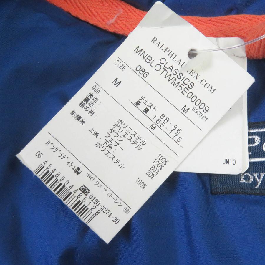POLO RALPH LAUREN（ポロ・ラルフローレン） 未使用品□POLO RALPH