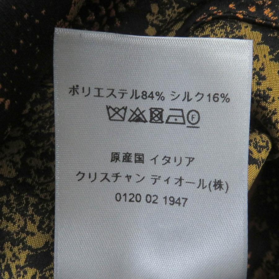 Dior HOMME 未使用品□DIOR ディオール オム 283C402B5540 Dior HOMME 未使用品□DIOR ディオール オム 283C402B5540