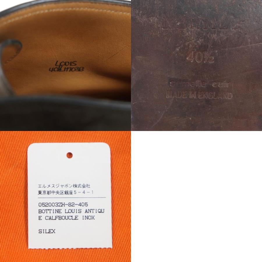 HERMES（エルメス） 良品▽HERMES ジョンロブ製 LOUIS アンティーク