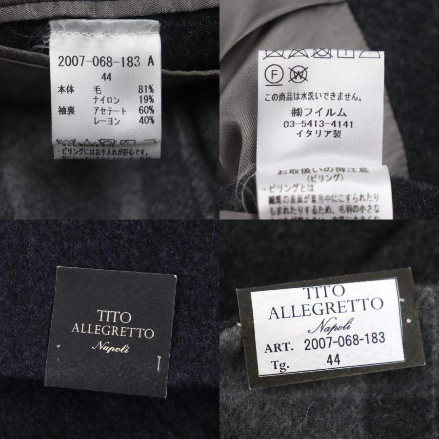 未使用品▽TITO ALLEGRETTO ティト アレグレット ウール 裏地チェック