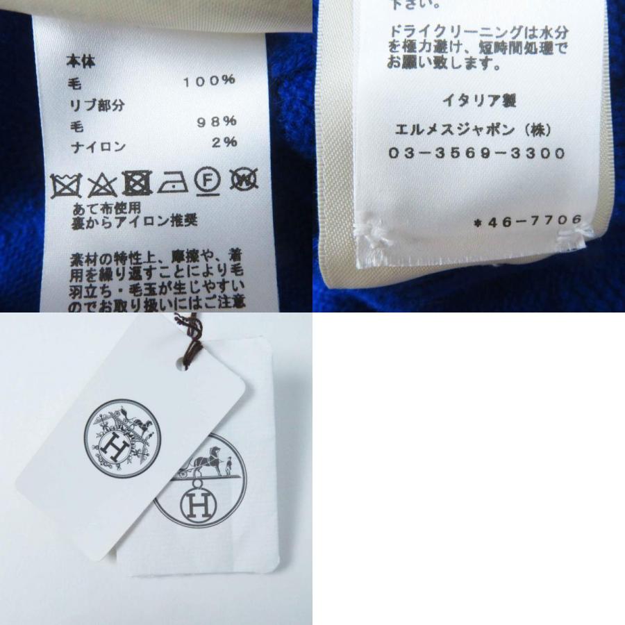 HERMES（エルメス） 未使用品◎HERMES 24SS 4E2623D3 オーバーサイズ H