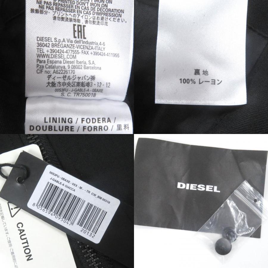 DIESEL（ディーゼル） 極美品□DIESEL バックロゴワッペン チン