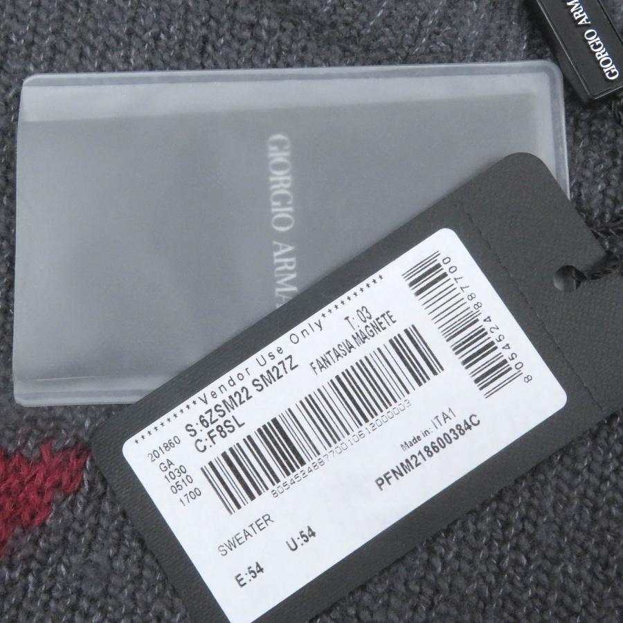 未使用品□GIORGIO ARMANI ジョルジオアルマーニ 18AW カシミヤ シルク