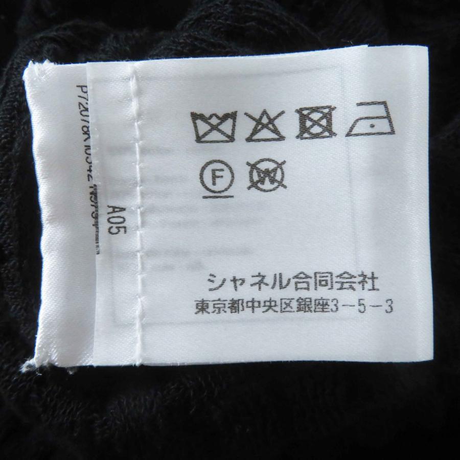 美品◎CHANEL シャネル P72078 ココマークボタン付き バイカラー 半袖 ワンピース ブラック ホワイト 36 イタリア製 正規品 レディース_7