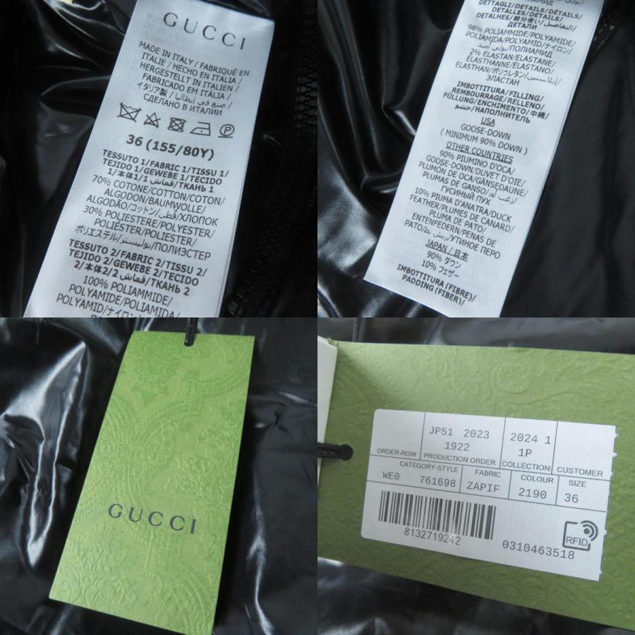✨極美品✨GUCCI パールボタンキルティングジャケット（40） GUCCI - 未使用 GGUCCI グッチ シェリーライン パールボタン