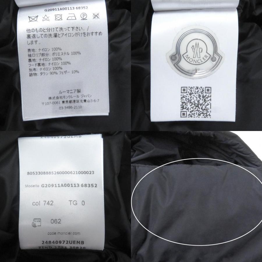 MONCLER（モンクレール） 美品□MONCLER 21AW JOFFE GIUBBOTTO