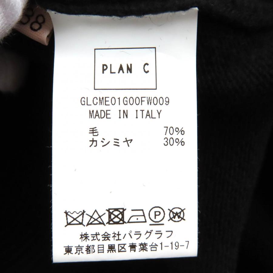 美品△Plan C プランシー GLCME01G00FW009 Rhombus Intarsia ウール