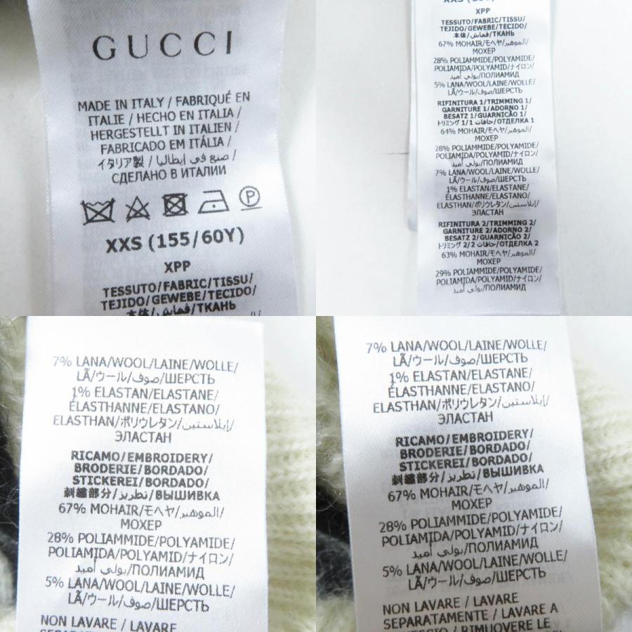 極美品◎GUCCI×adidas グッチ×アディダス 721504 モヘア トレフォイル