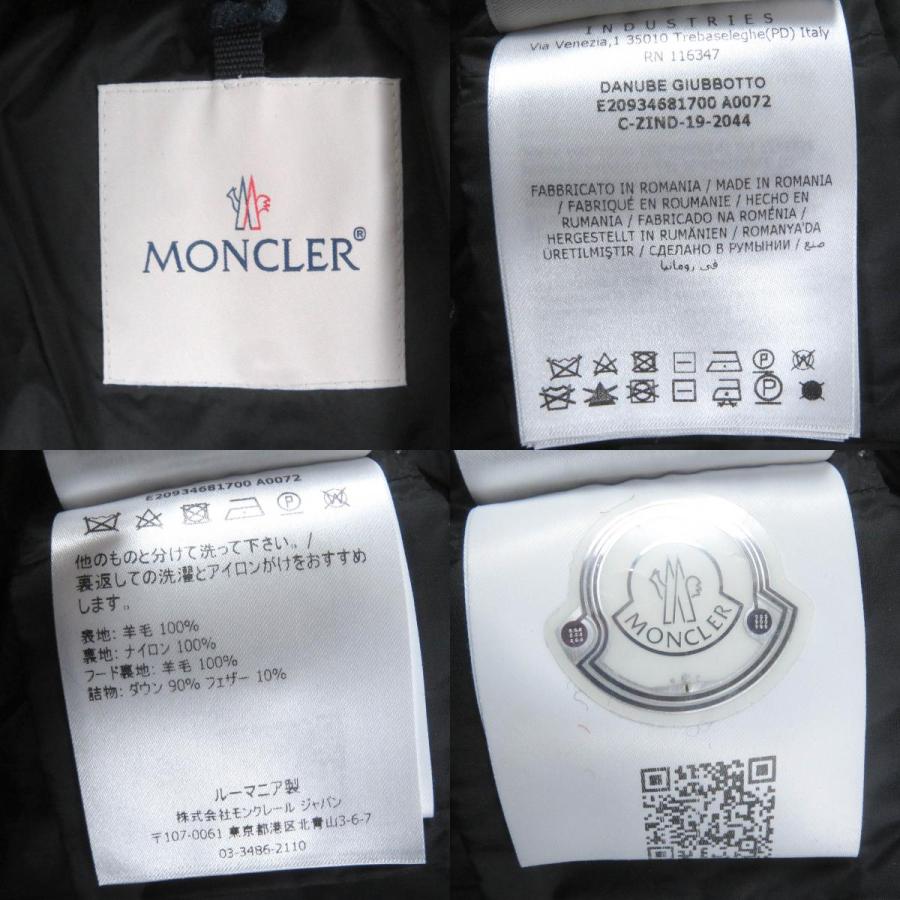 MONCLER（モンクレール） 極美品□MONCLER 19-20AW DANUBE GIUBBOTTO