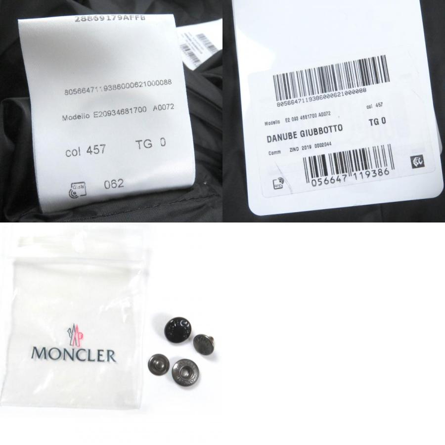 MONCLER（モンクレール） 極美品□MONCLER 19-20AW DANUBE GIUBBOTTO