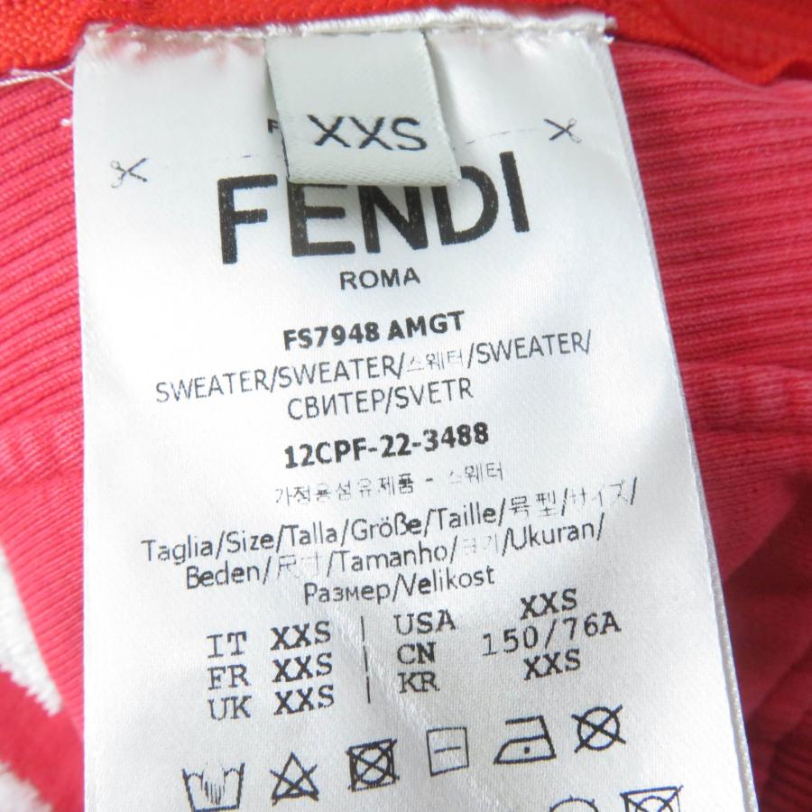 FENDI - フェンディ ×マークジェイコブス MARC JACOBS  FS7948 AMGT ロゴサイドジップスウェット レディース XS 未使用品☆FENDI×MARC JACOBS フェンディ×マークジェイコブス 2022年製