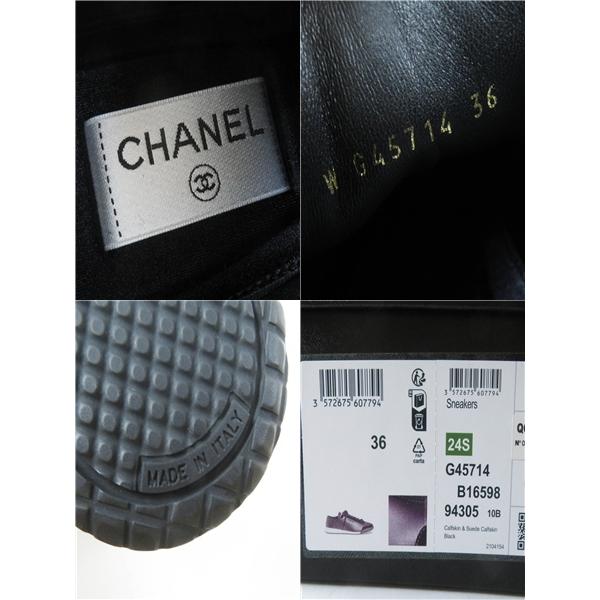 【超美品】シャネル 現行 ロゴ総柄 ココマーク ソリッド調 ライトブラック 濃紺 CHANEL（シャネル） 未使用品◎CHANEL 24S G45714 ココマーク ロゴ入