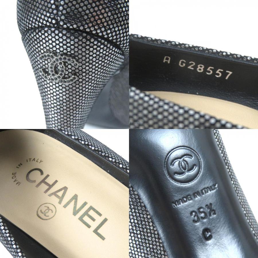 CHANEL（シャネル） 美品△CHANEL G28557 ココマーク ラインストーン