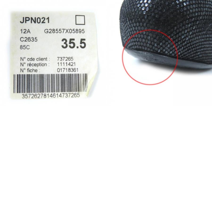 CHANEL（シャネル） 美品△CHANEL G28557 ココマーク ラインストーン