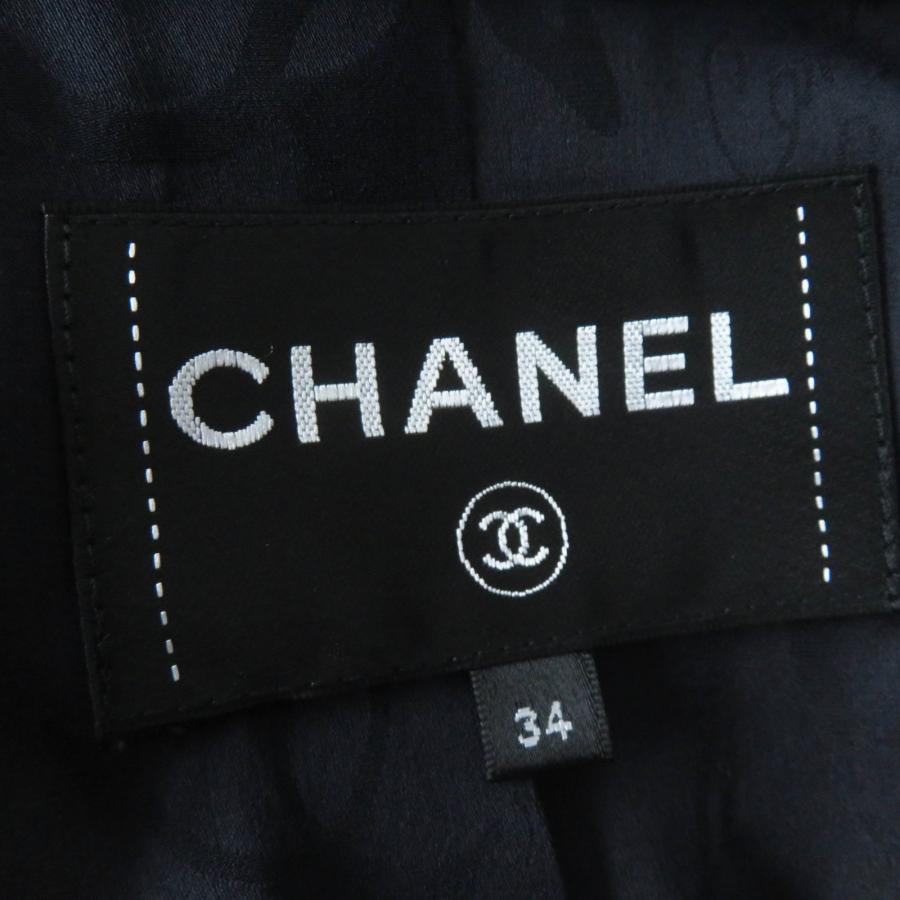 CHANEL 極美品◎CHANEL シャネル P57229 パク・シネ着用 BIGココバッグ  