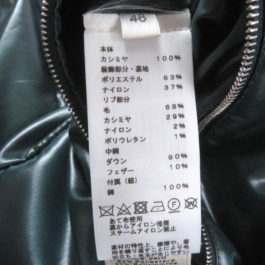 HERMES（エルメス） 極美品□HERMES 2022年製 カシミヤ100％ フード
