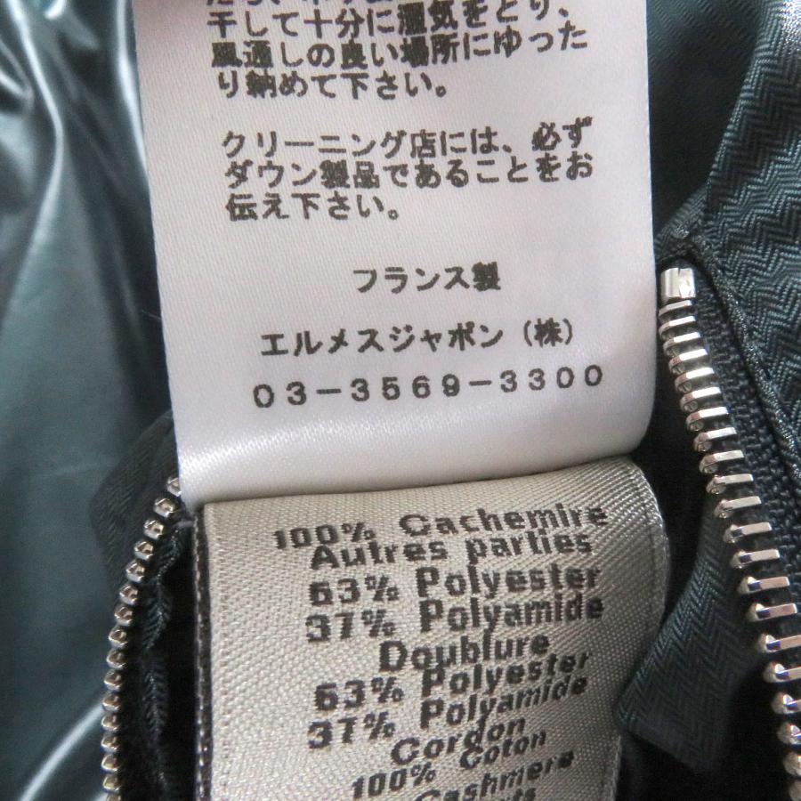 HERMES（エルメス） 極美品□HERMES 2022年製 カシミヤ100％ フード