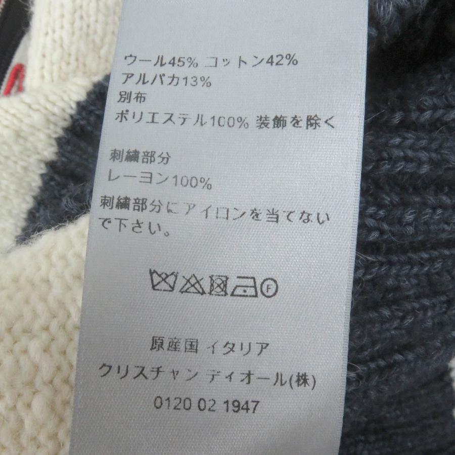 極美品□DIOR×DENIM TEARS ディオール オム×デニム ティアーズ 23AW 