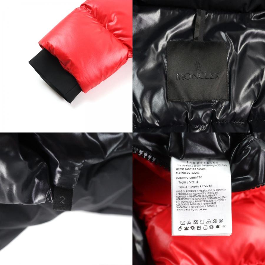 極美品○MONCLER モンクレール 2022年製 H20911A00197 5950K ZUBAIR ロゴワッペン付き フーデッド ダウンジャケット 2 正規品 メンズの画像